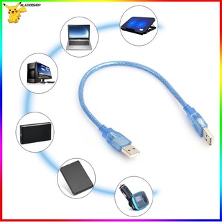 ราคา🔥Allgood🔥 สาย USB 2 หัว ตัวผู้ สำหรับเชื่อมต่อพอร์ต ยูเอสบี 2.0 หัวตัวผู้ 2 ด้าน สีฟ้าใส 30 ซม