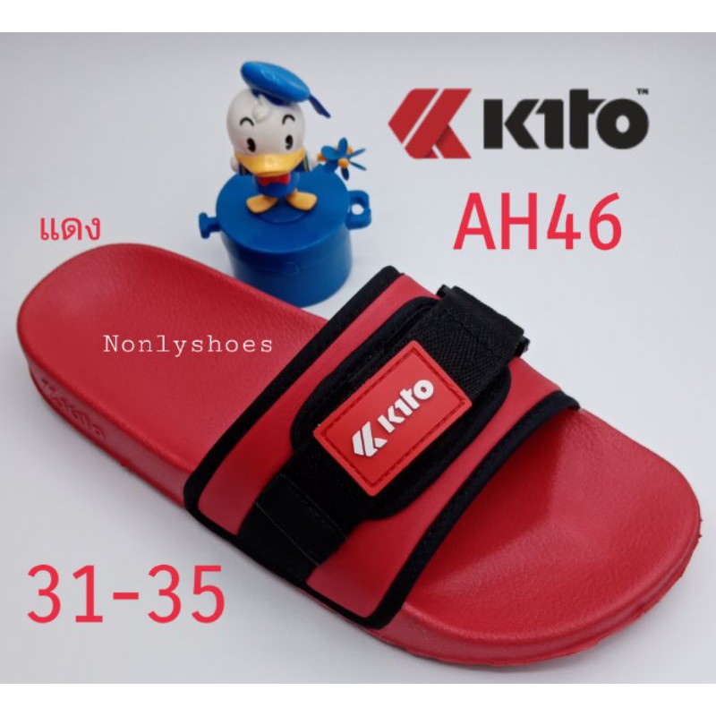 รองเท้า​ KITO​ เด็กของแท้💯%