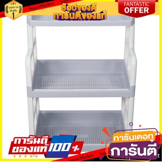 ชั้นวางอเนกประสงค์ 2 ชั้น+ชั้นลอย API ECO ฟ้า ชั้นวางของในครัว PLASTIC RACK API ECO 2-TIER BLUE