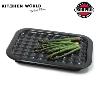 Norpro 4676 N/S Broiler set 17x12 / แผ่นอลูมิเนียมสำหรับนึ่งและย่าง