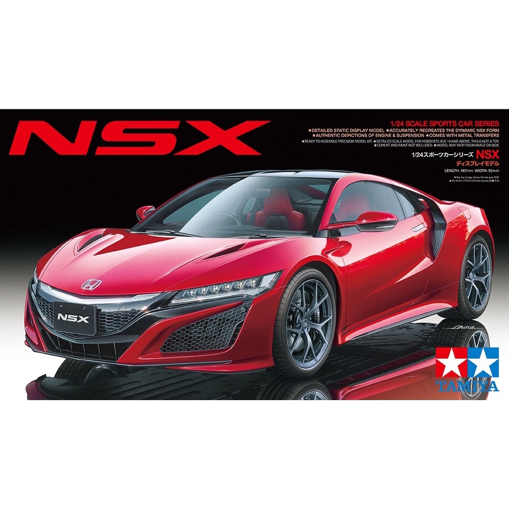 🏆 TAMIYA 24344 ชุดประกอบจำลองมาตราส่วน 1:24 NSX โมเดลประกอบ ต้องไปสร้างและทำสีเอง