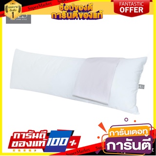 หมอน BODY พร้อมปลอก TINKERBELL 12x35 นิ้ว แบรนด์ HOME LIVING STYLE