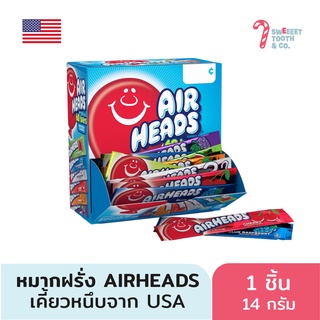 USA  Airheads ขนมเคี้ยวหนึบ นำเข้าจากอเมริกา  (1 ชิ้น 14 กรัม)