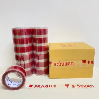 ยกแถว (6 ม้วน) เทประวังแตก สีขาว/แดง/เหลือง/ดำ 2 นิ้ว 45 หลา 6 สี fragile tape ปิดกล่อง ติดกล่อง