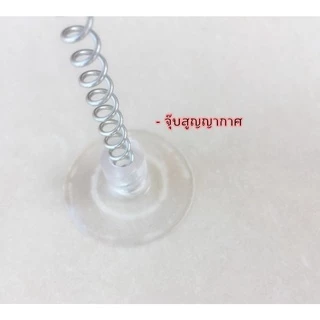 AL-092 ไม้ตกแมว ของเล่นแมว ติดกระจก เพดาน ไม้แมวตั้งพื้นสปริง มีตัวดูด พกพาง่าย 🔥 พร้อมส่ง 🔥