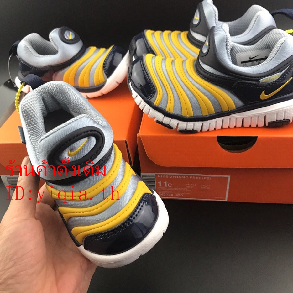 nike dynamo free 11c