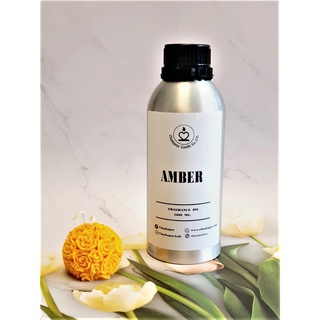 กลิ่น Amber ขนาด 1000ml. น้ำมันหอมสำหรับทำเทียน สบู่