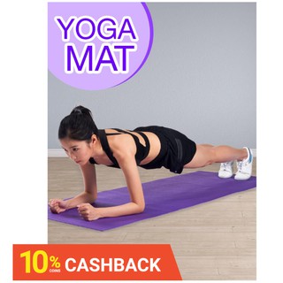 เสื่อโยคะคุณภาพดี หนา 3 มม. กันลื่น Yoga Exercise Mat