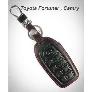 PR ซองกุญแจหนังแท้ รุ่น TOYOTA FORTUNER , CAMRY