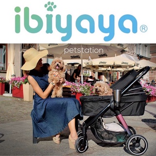 Ibiyaya Retro Luxe Pet Stroller รถเข็นสัตว์เลี้ยง