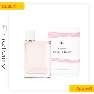 แท้100% Burberry Her /Her blossom Eau De Toilette  100ml.พร้อมส่ง  กล่องซีล