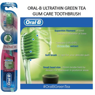 *CLEARANCE SALE* Oral-B ออรัลบี แปรงสีฟัน ขนแปรงนุ่มและแน่นเป็น 2 เท่า