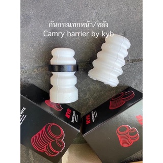 ยางกันกระแทกโช๊คอัพหน้า หลังยี่ห้อkyb สำหรับToyota camry sxv20 acv30 acv40 rx300 ปี1998-2015 ราคา4 ตัว  รองรับการกระแทก