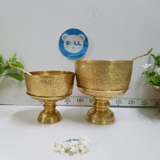 Brass byfa ขันพานรองทองเหลือง 6,7” ตอกลายทองเหลืองขนาด 6 นิ้วและ 7 นิ้วพร้อมทัพพีลายดอกไม้สวยงาม