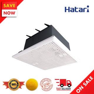 ⚡️ Best Sale ⚡️ HATARI พัดลมระบายอากาศ 8 นิ้ว รุ่น VC20M1(S)