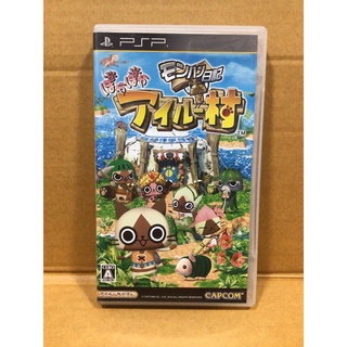 แผ่นแท้ [PSP] MonHun Nikki: Poka Poka Airu Mura (ULJM-05710 | 08039)