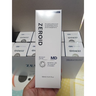 พร้อมส่ง ➡️ ขนาดใหม่ Zeroid Intensive Cream MD 160ml. ผลิต 16 มีนาคม 2022 หมดอายุ 16 มี.ค. 2024