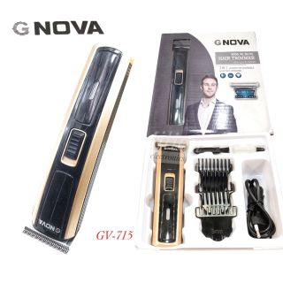 🦉🦉ปัตตาเลื่อนรุ่นGT-715ใช้ตัด  กันจอนเคราและแต่งทรงแกะลายเลือกรุ่นได้ค่ะ