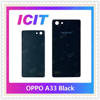 Cover OPPO A33/Mirror5lite อะไหล่ฝาหลัง หลังเครื่อง Cover อะไหล่มือถือ คุณภาพดี ICIT-Display