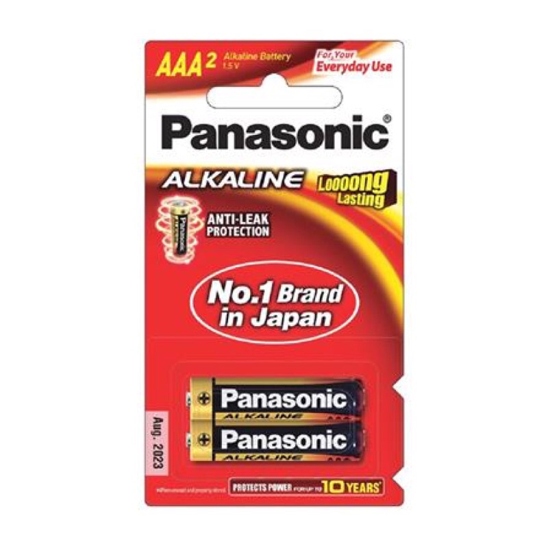 ถ่านอัลคาไลท์ PANASONIC AAA LR03T แพ็ค 2 ก้อน
