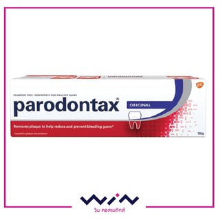 Parodontax พาโรดอนแทกซ์ ยาสีฟัน สูตรโพรเทคท์ สำหรับผู้มีปัญหาสุขภาพเหงือก 150กรัม