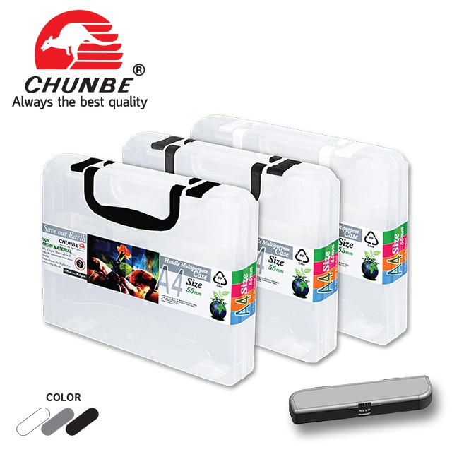 CHUNBE กระเป๋า PENCIL BOX A4 สีใส (HANDLE CASE WITH PENCIL BOX A4)