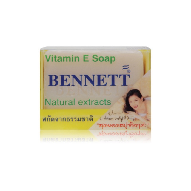Bennett เบนเนท สบู่ก้อน วิตามินอี เข้มข้น 130g