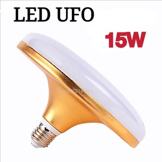 หลอดไฟ LED 15W UFO แสงขาว ขั้วE27 ไฟ led หลอดไฟทรงกลม otoko LED UFO Light