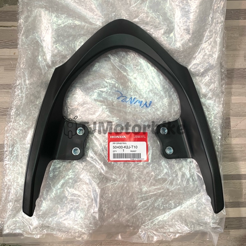เหล็กกันตก Wave 110i LED 2021-2024 แท้ศูนย์ 50400-K2J-T10 Honda Wave110iLED เหล็กท้ายเบาะ Grab Rail กันตก Wave110i22021