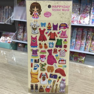 AFK สติกเกอร์ 3D Happy Sticker World   (TP-012)