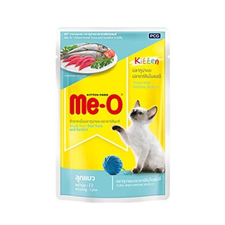 Meo kitten pouch เพาวซ์ มีโอ ลูกแมว ปลาทูน่าและปลาซาร์ดีนในเยลลี่ 80 กรัม สีเขียวฟ้า