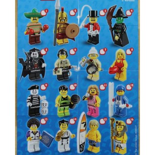 Lego Minifigures Series 2 (เลโก้ มือสอง)