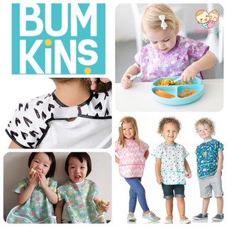 Bumkins เสื้อกันเปื้อน ผ้ากันเปื้อน แขนสั้น Junior Bib 1-3ขวบ