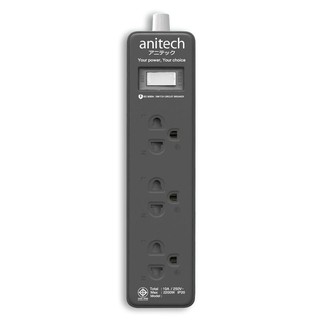 ปลั๊กไฟ มอก. 3 ช่อง 3 เมตร. สีเทา แอนนิเทค H1033TIS power plug 3 outlets 3 meters. Gray Anitech H1033