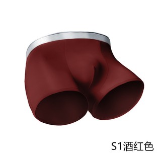 กางเกงใน[JIANGS FASHION]Mens well ventilated underwear boxer shorts solid color big size ราคาถูก ราคาส่ง