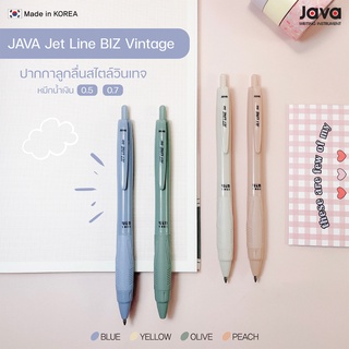 Java รุ่น Jet Line BIZ Vintage สไตล์วินเทจ ปากกาลูกลื่น หมึก…