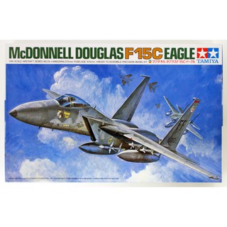 โมเดลเครื่องบิน Tamiya 1/48 TA61029 F-15C EAGLE