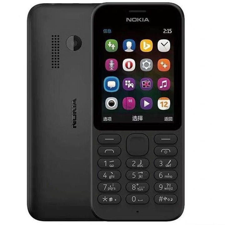 โทรศัพท์มือถือ โนเกียปุ่มกด  NOKIA PHONE 215 (สีดำ)  จอ2.4นิ้ว 3G/4G ลำโพงเสียงดัง รองรับทุกเครือข่าย 2021ภาษาไทย-อังกฤษ