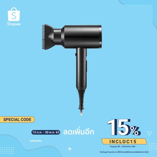 เครื่องเป่าผม Milin M7 Ceramic Ion Hair Dryer Barber Shop Dedicated Hair Professional Hair Dryer ของแท้