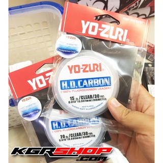 สาย ฟูโล YO-ZURI H.D. Carborn Fluorocabon 100% สายฟูโลตกปลา ยาว 30 หลา (27 เมตร)