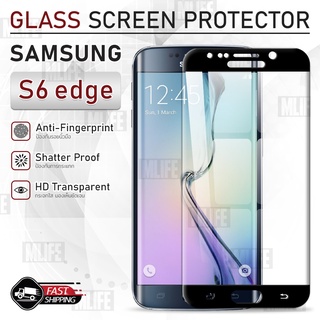 MLIFE - กระจก 3D เต็มจอ Samsung Galaxy S6 Edge ฟิล์มกระจก ฟิล์มกระจกนิรภัย ฟิล์มกันรอย เคส Tempered Glass