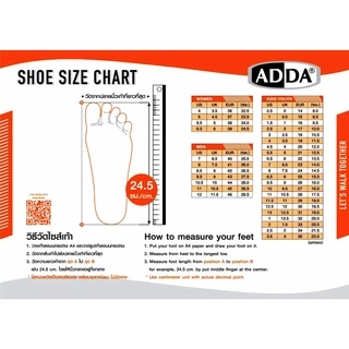 ADDA รุ่น 21N48(2ตอน) รองเท้าแตะแบบสวม เบอร์ 4(36-37)-9(43)