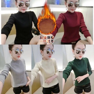 มือ1 พร้อมส่ง🤣เสื้อไหมพรมบุขน คอปีน หนา ราคาถูก
