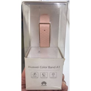 Huawei Color Band 1 สายรัดข้อมือ