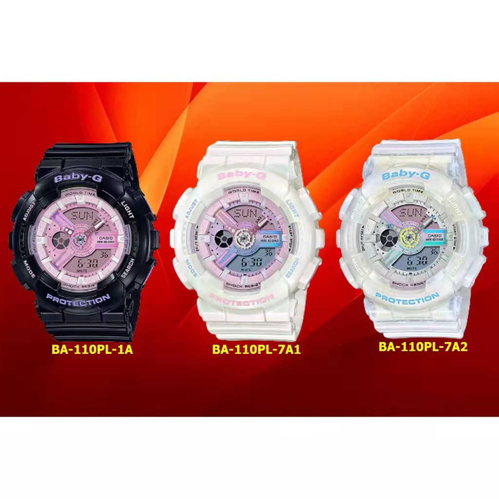 CASIO BABY-G BA-110PL Series ของแท้100% รุ่น BA-110PL-1A/BA-110PL-7A1/BA-110PL-7A2 รับประกัน1ปี