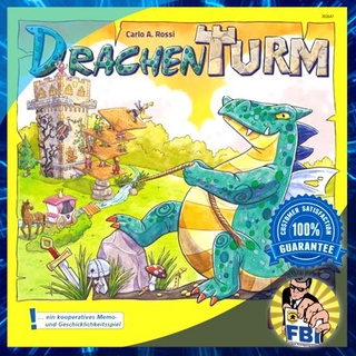 Dragon Tower (Tour Du Dragon) by HABA Boardgame [ของแท้พร้อมส่ง]