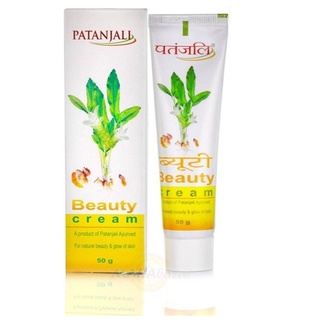 PATANJALI BEAUTI CREAM