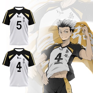 ไฮคิว!! เสื้อยืดแขนสั้น ชุดคอสเพลย์ Fukurodani Akaashi Bokuto สไตล์สปอร์ต