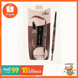 ดินสอเขียนคิ้ว slim odbo od703