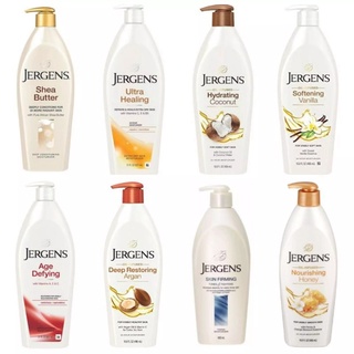 โลชั่น Jergens body lotion บำรุงผิวล้ำลึก